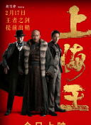 异世界魔法师的成长之路：从初学者到大师